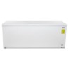 CONGELADOR HORIZONTAL TAPA DE COFRE CH-256A